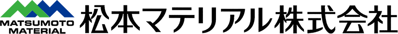 ロゴ：松本マテリアル株式会社